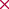 إغلاق
