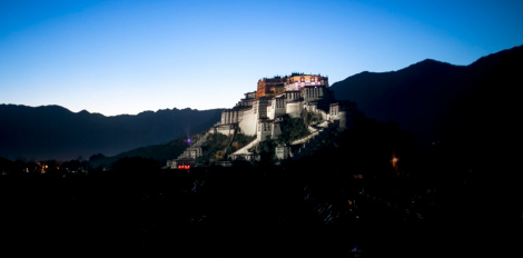 Shangri-La Hotel, Lhasa