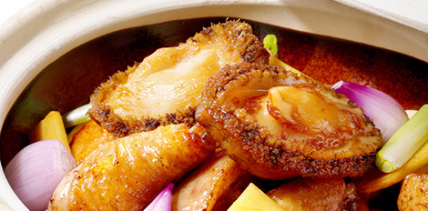 生姜とニンニク風味のチキンとアワビ