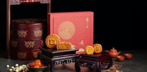 Kerry Hotel Hong Kong Presents Over The Moon Mid Autumn Festival Mooncakes And Goodies Kerry Hotel Hong Kong