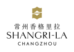 豪华常州香格里拉大酒店