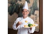 Китайский шеф-повар Чоу Вай Мэнь