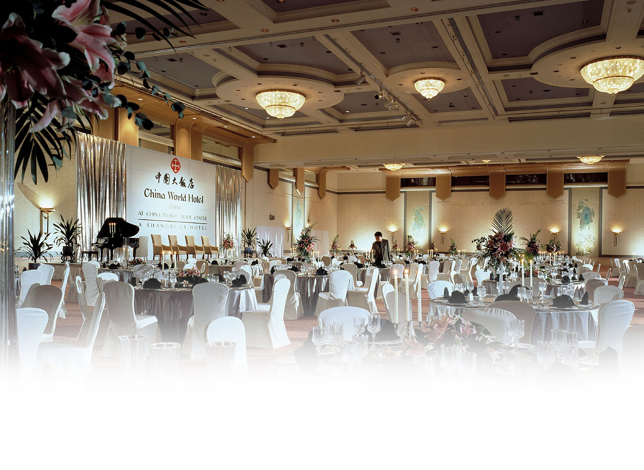 Wedding in Beijing Venue & Room China World Hotel