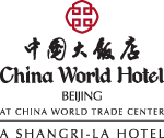 China World Hotel, Beijing