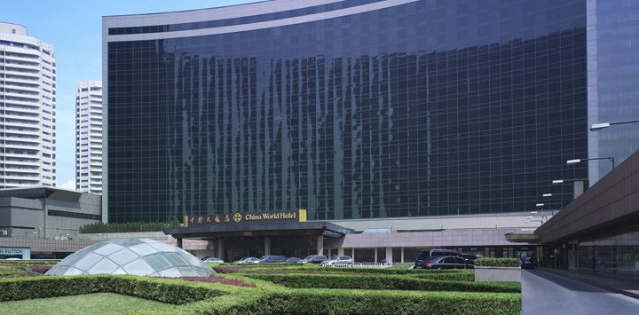 Shangri La Hotel Beijing China World Shangri La Hotel Beijing China World