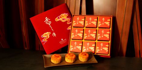 桂林香格里拉大酒店推出中秋月饼