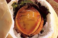 Awabi Shiogama Yaki (Grilled Abalone in Sea Salt)