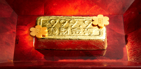 Gold Pudding
