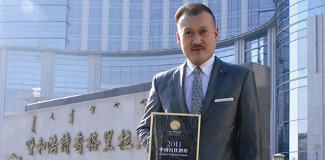 Mr. Victor Ng