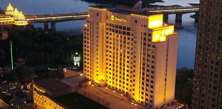 About Shangri La Hotel Harbin