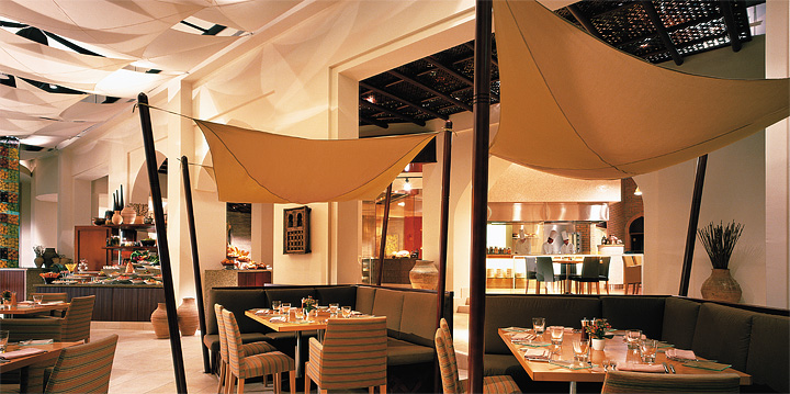 تطبيق شانغريلا للجوال