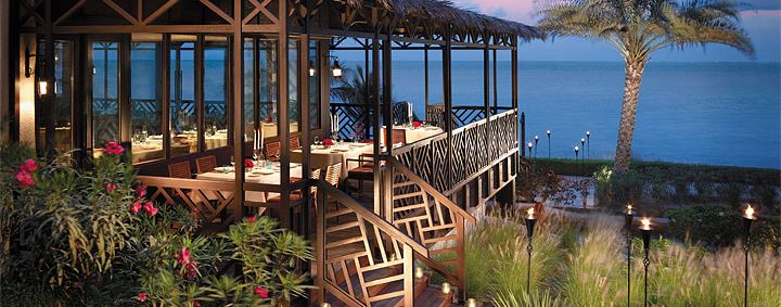 Restaurant Bait Al Bahr Middle Eastern Shangri La Barr