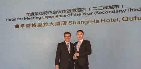 Shangri-La Hotel, Qufu Awarded “Hotel For Meeting Experience Of The Year” By Events China