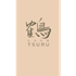 TSURU日本料理餐厅