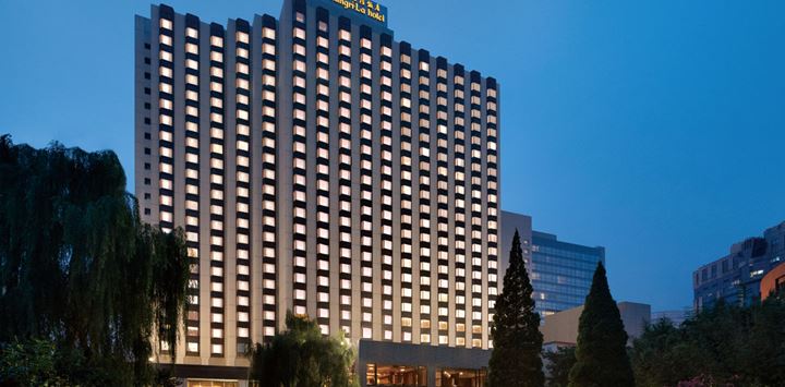About Shangri La Hotel Beijing