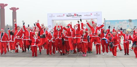 Shangri-La Hotel, Xian Organises First Charity Santa Run To Raise Funds for Autistic Children