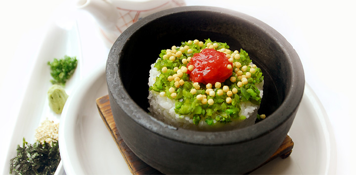 Plum &amp; Rice served with Bonito Soup in a Stone Bowl