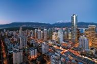 Explore Vancouver em 2020 com 20% de desconto
