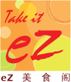 Take it eZ