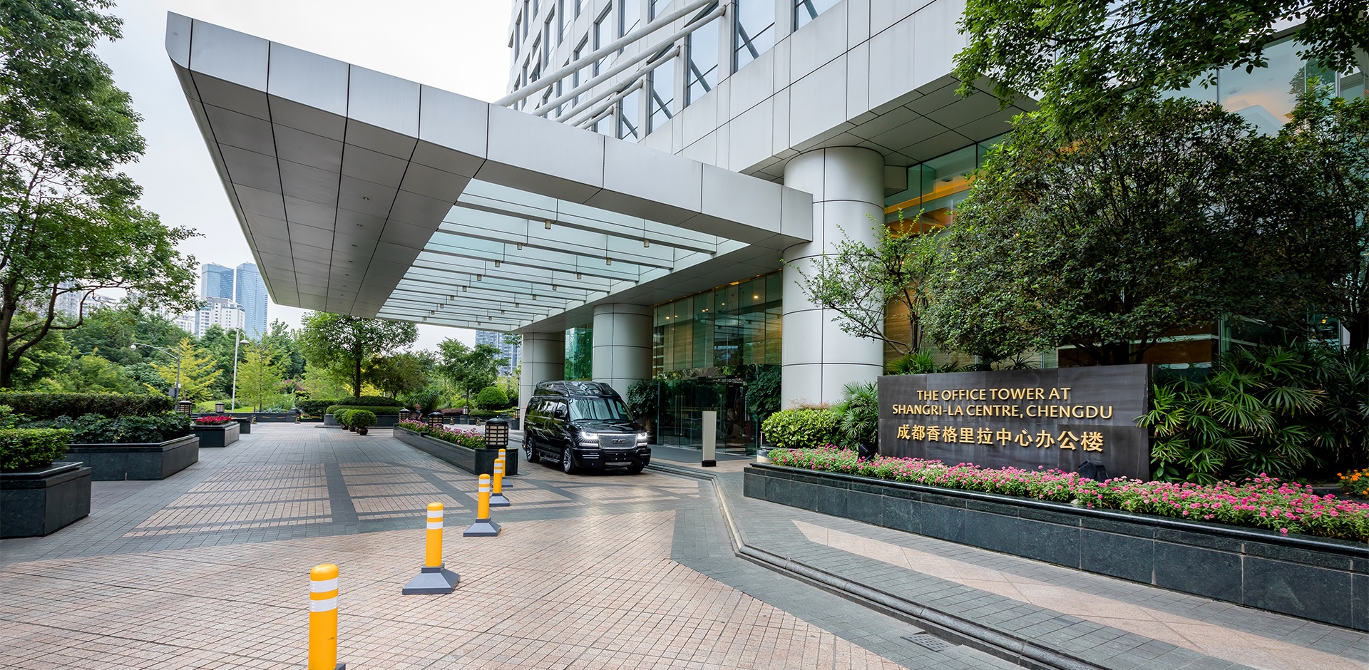 Chengdu Office | Shangri-La Hotels