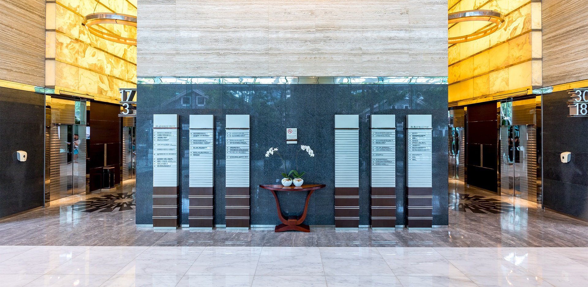 220722_Corporate_SLCentre_Offi