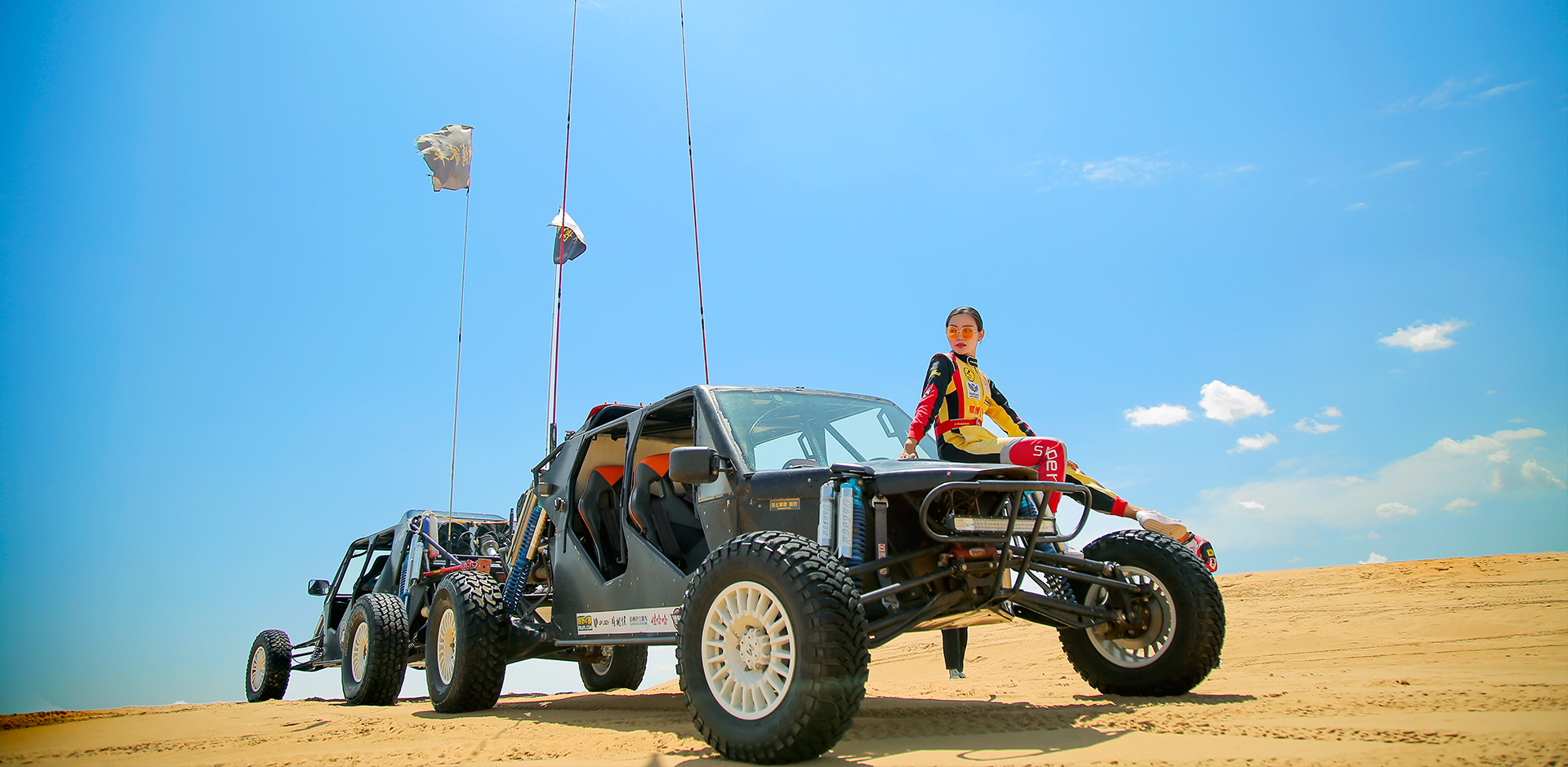 ルンバ i3 【ジャングルジャングルイズミヤ広陵店】