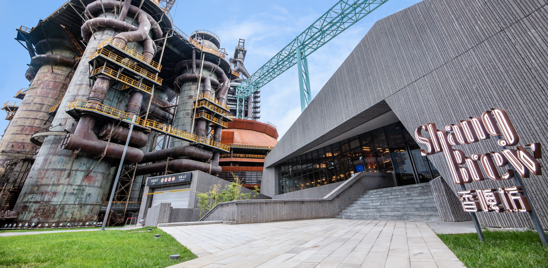 ジャングルパーク⭐️新品⭐️ c2010cbf-8275-4a4e-a5e6-