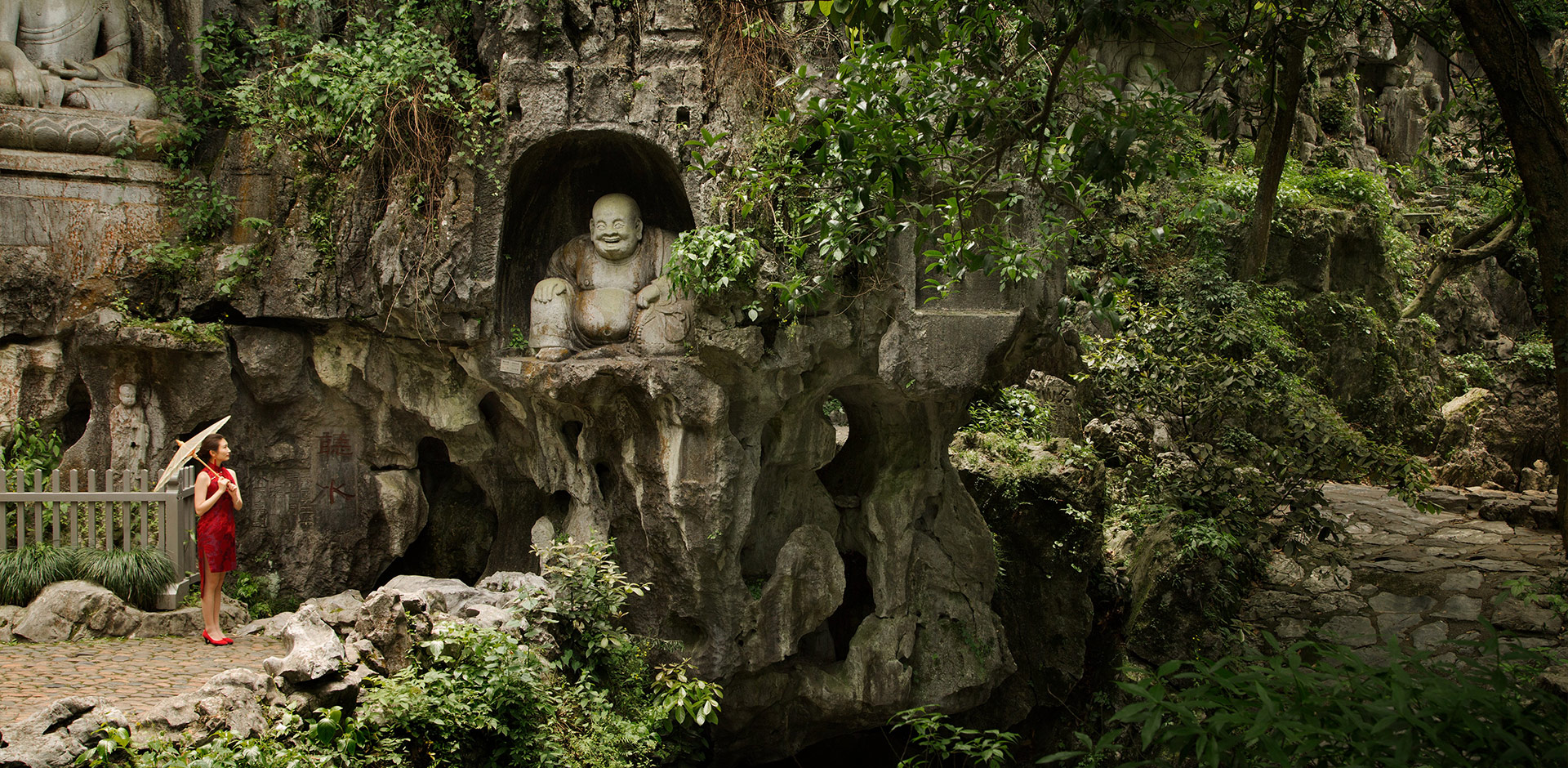 1920x940Destination---Linying-