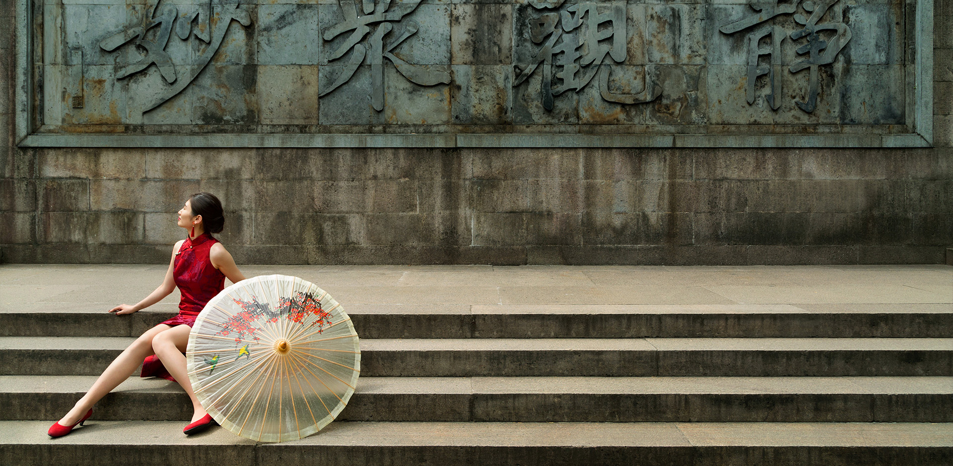 エクスペリエンス | ミッドタウン シャングリ・ラ 杭州