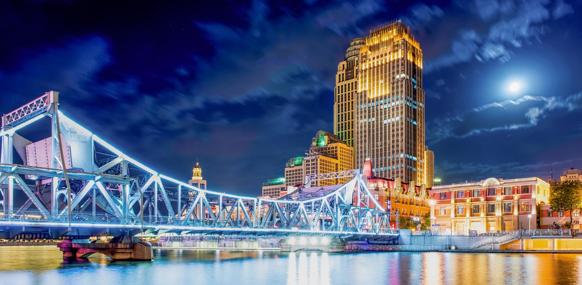 SLTJ-ExploreBannerImmage-