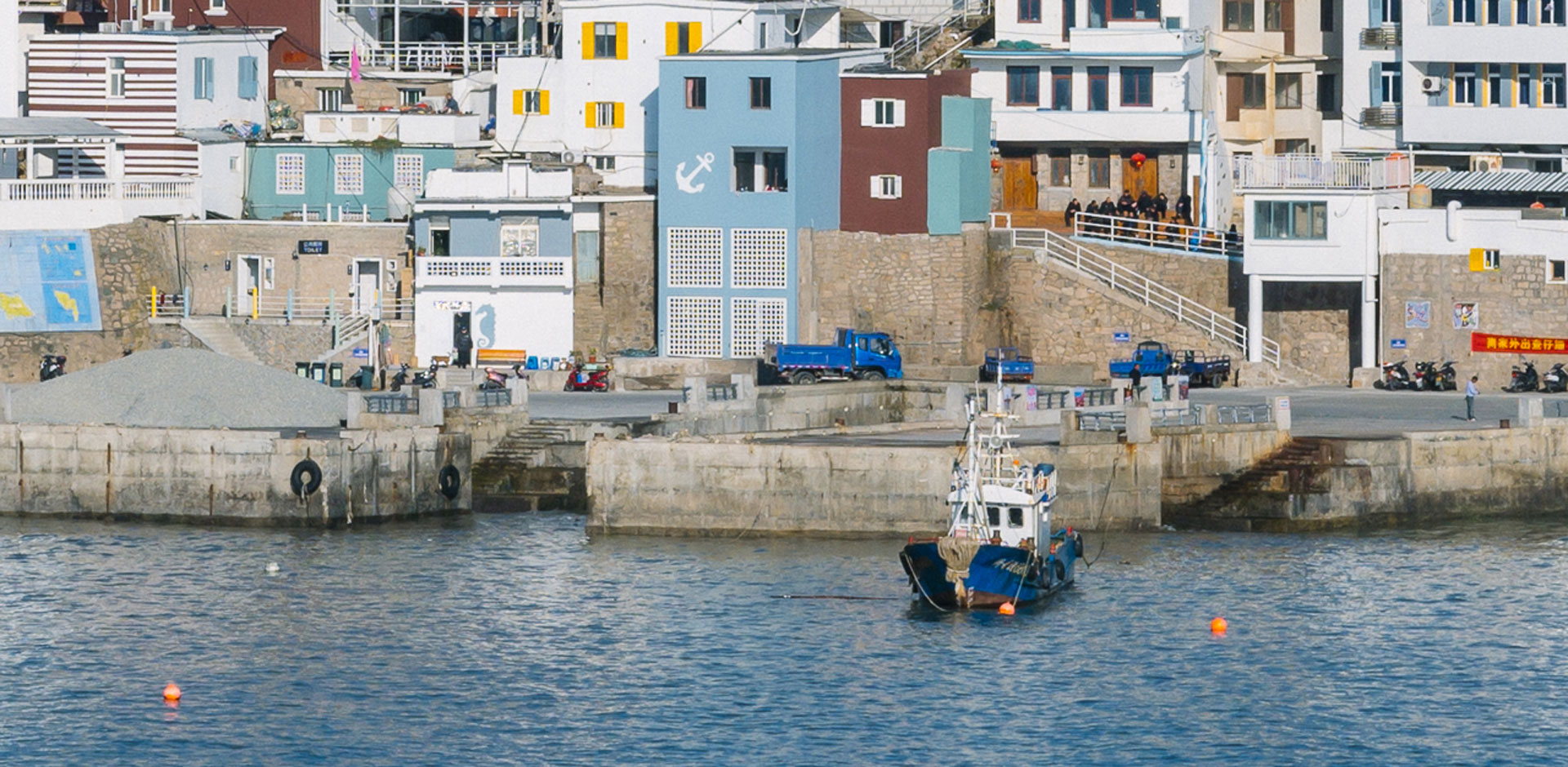 エクスペリエンス | シャングリ・ラ 舟山