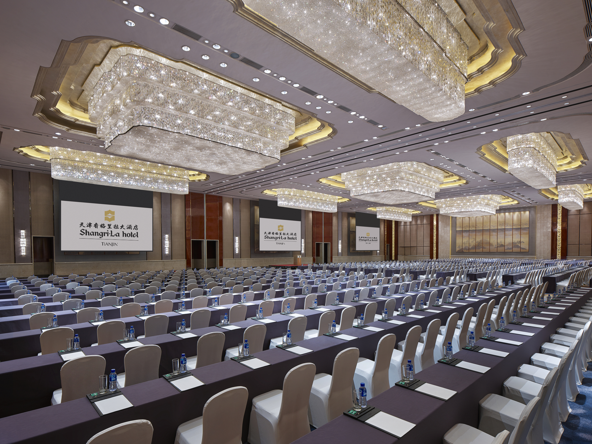 Meeting Room Price Quote Book Online Shangri La Hotel